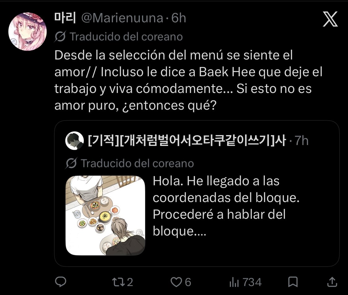 ilwoobaek's tweet photo. Me cuesta creer que esto es real, como por que llegamos a esa conclusión????
GYEOM NO AMA A BAEK https://t.co/TTB7AeRvOo