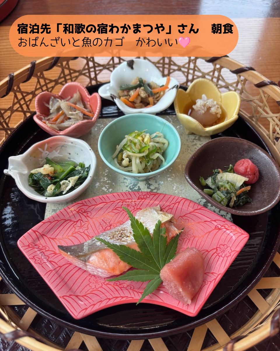nishiki_ac's tweet photo. 【一人女呑んベー旅記】
山形蔵王・雨のグリーンシーズン滞在編（2026年6月） 11/11
3日目宿泊先「和歌の宿わかまつや」さん
朝食
帰路 https://t.co/65XB2TIMzo