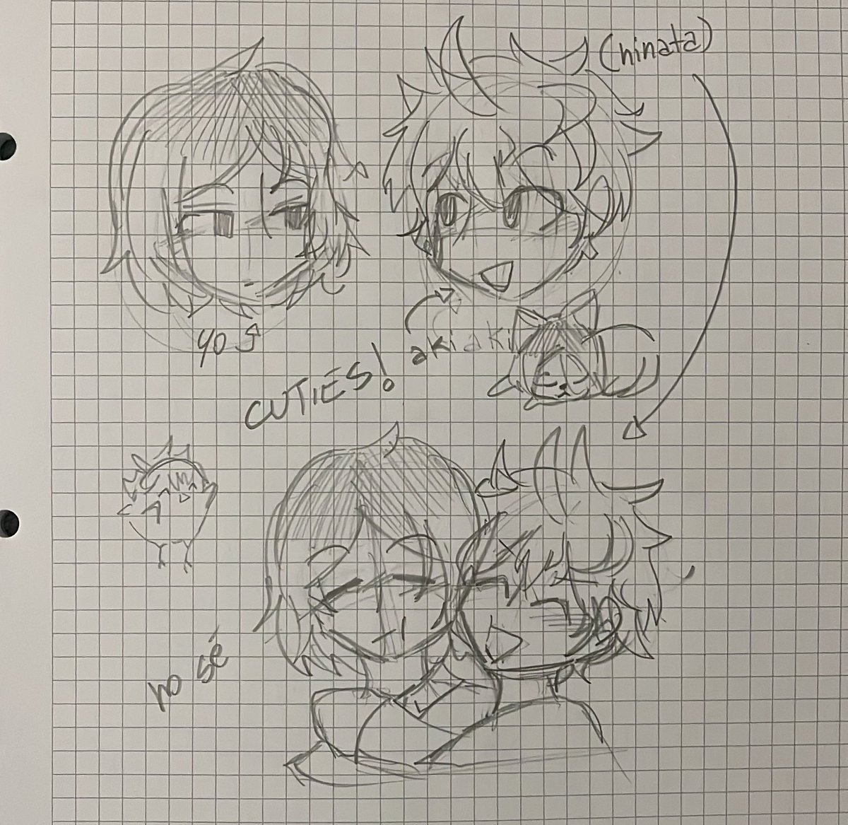ukaisagi's tweet photo. Like gen what is this https://t.co/kmTl0Amvt7