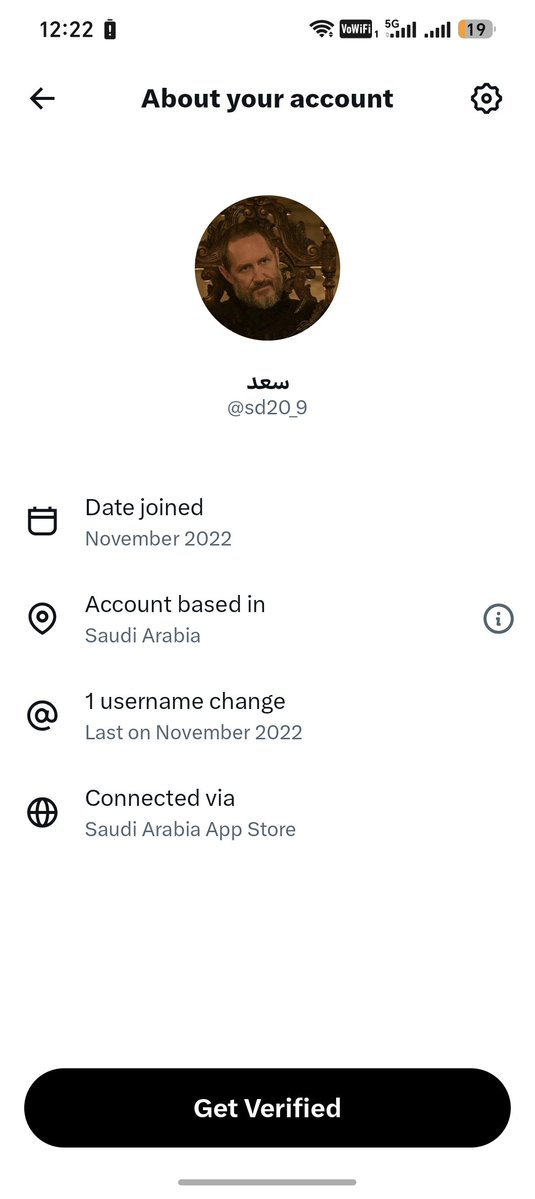 sd20_9's tweet photo. @realwally_42 وش موقفك الحين يا هطف
لما تطفي الخاصية يا جاهل 
راح يحدد موقعك بالقارة 
والسعودية موقعها غرب آسيا 
بس واضح انك راسب بالجغرافيا يا هطف https://t.co/9ZsWzmoxB5