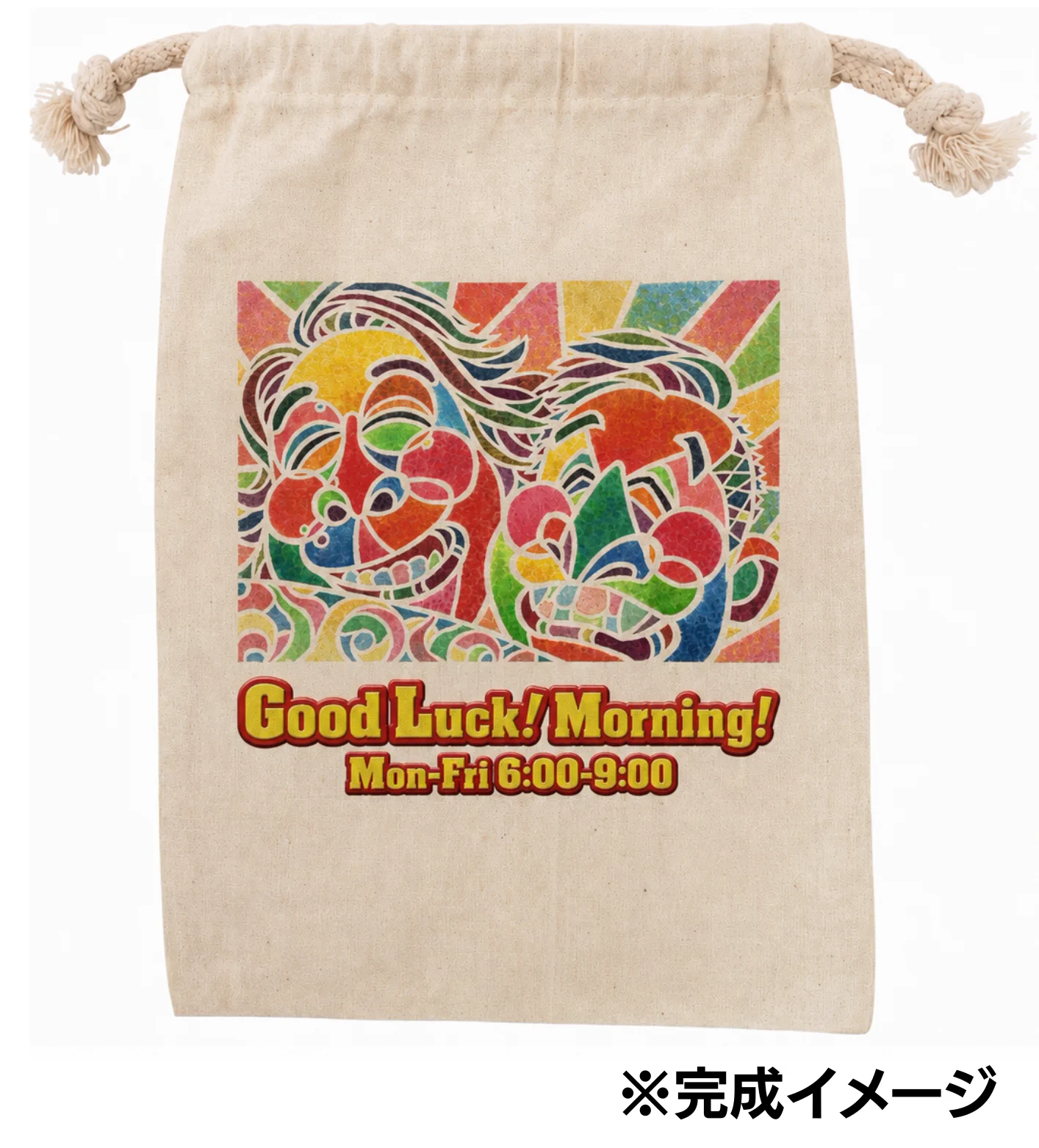 ☀️Good Luck！Morning！🌺 《FM NACK5》 (@GL_Morning) / X