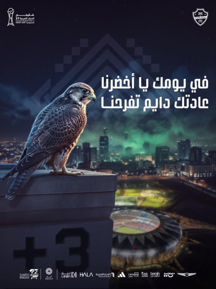 mbm1396mbm's tweet photo. @snbalahli https://t.co/OPXGDmQv3w