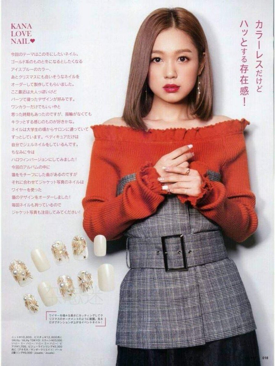 aki_mug's tweet photo. https://t.co/pKkrcrhirT