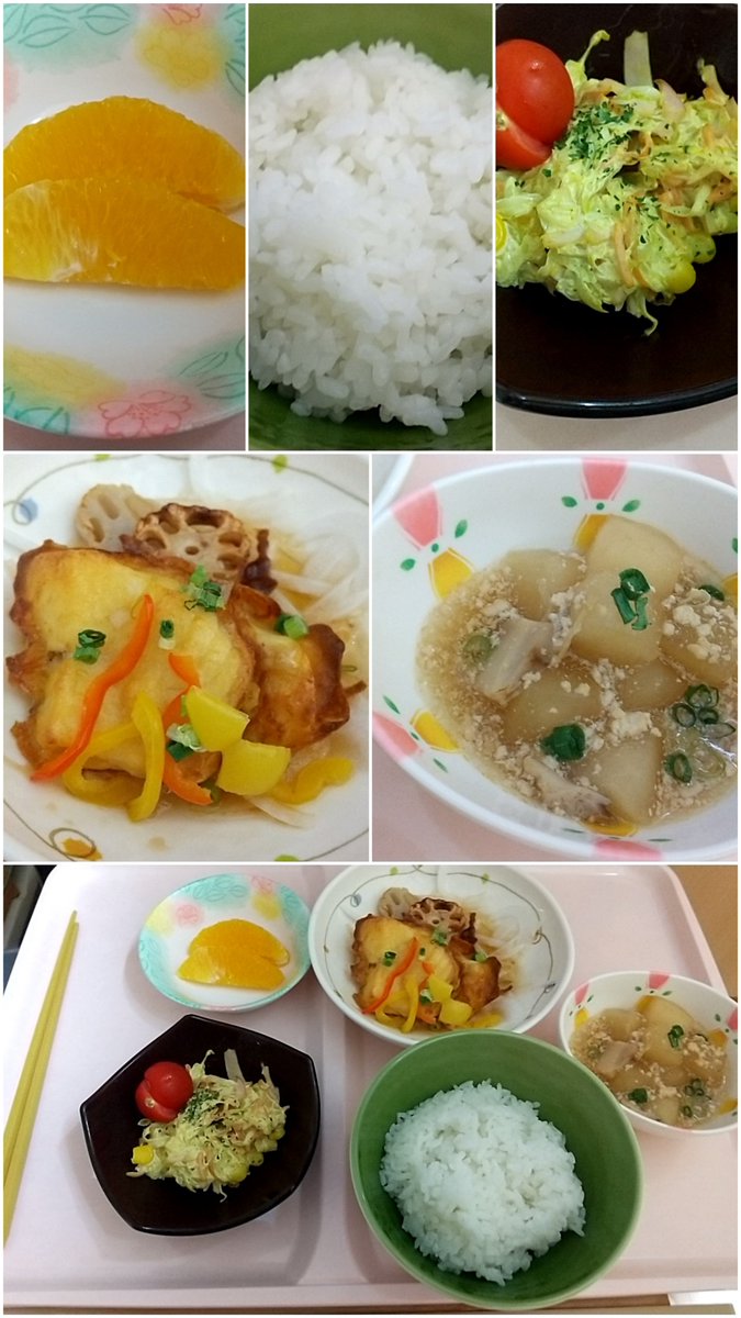 82565180a's tweet photo. 昨日の病院食
#病院食、#入院 https://t.co/TjrDJYI3kQ