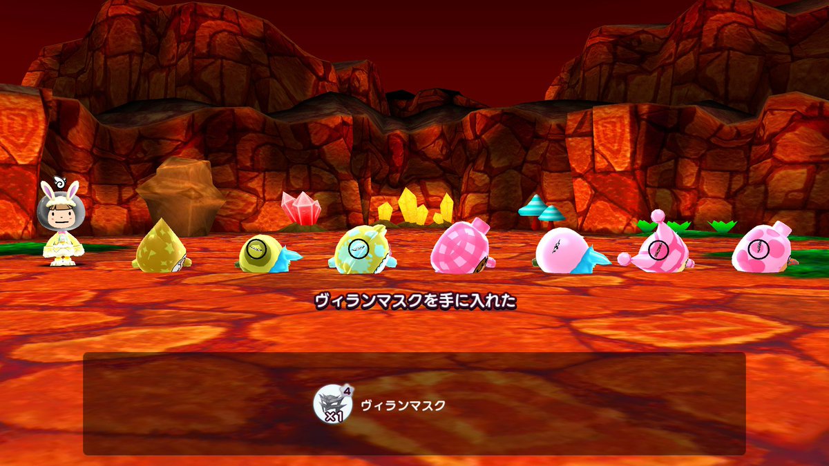 monyooo000000's tweet photo. そいえばイランマスク２個目でたよ https://t.co/6uXPRWAapN