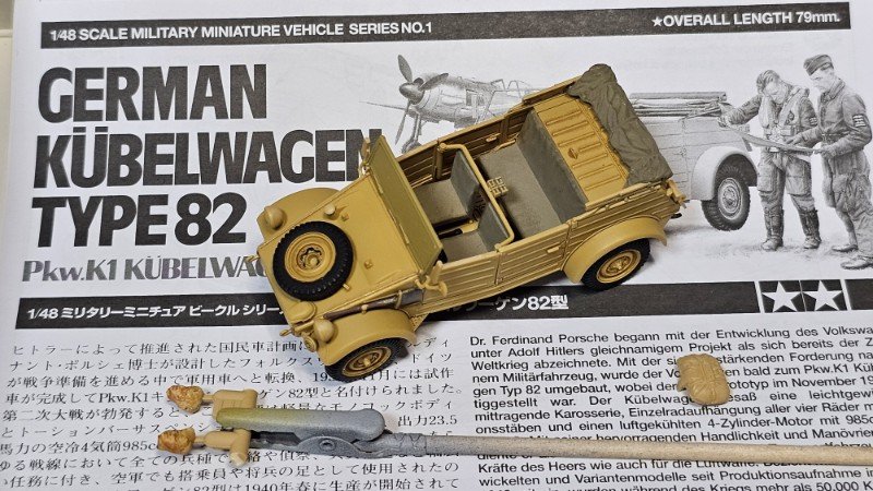 runchickens_3's tweet photo. ちまちま工作の積み重ねで車体は、概ね工作完了でSW終了!
後は、デカール貼りと苦手のフイギュア塗り(^^;
#タミヤ
#MM48
#PkwK1
#KUBELWAGEN_Typ82 https://t.co/5Jc9Zm0vjY