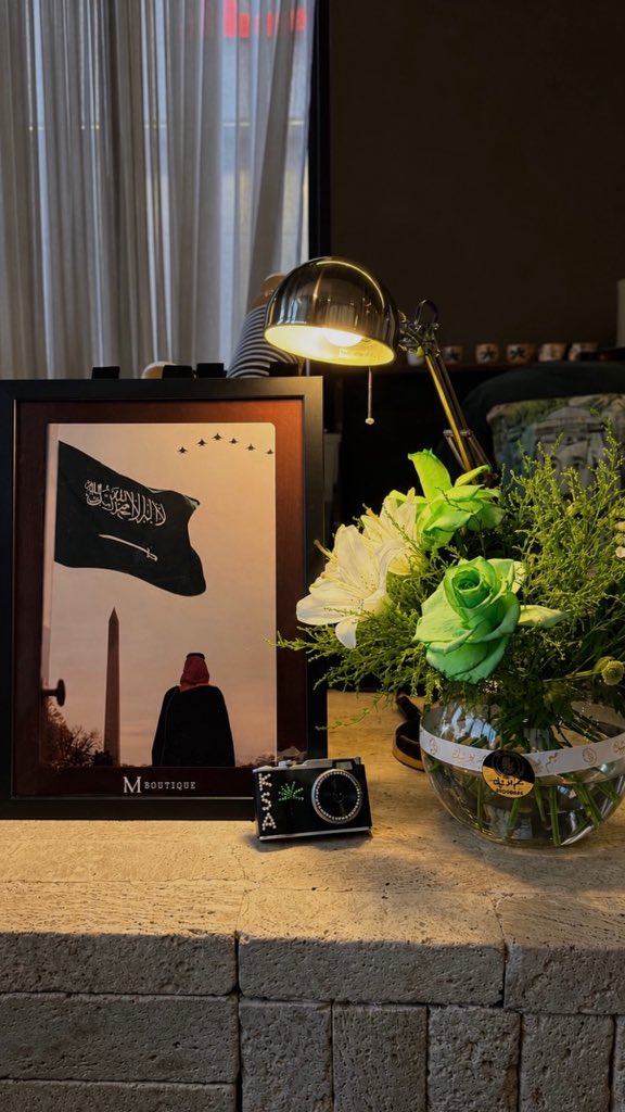 evcillr's tweet photo. « نباهي بِك حُباً و فخراً ياوطني »
𝚂 𝙴 𝙿 𝚃 𝙴 𝙼 𝙱 𝙴 𝚁 | 23
 🇸🇦💚 https://t.co/TapgWDffZn
