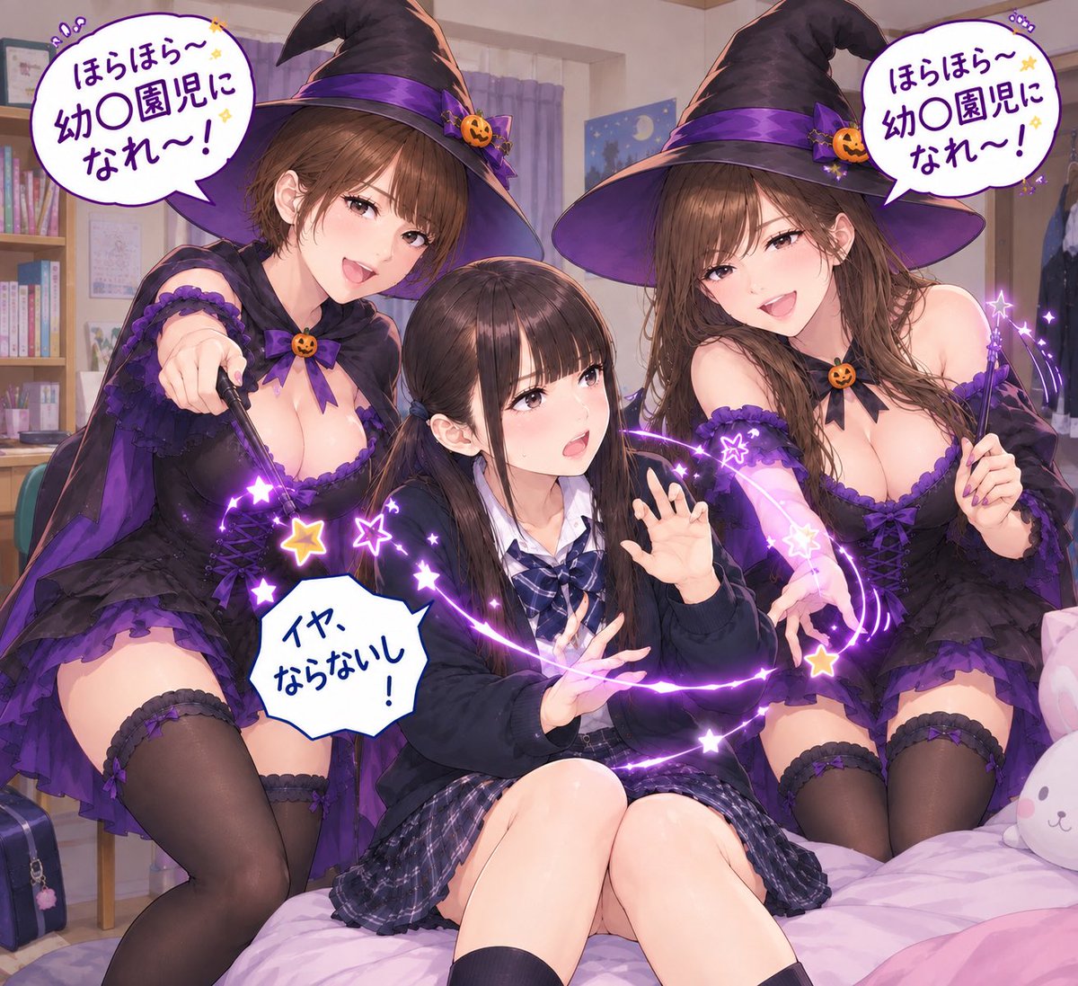 alice062diaper's tweet photo. ハロウィンまでに062いいね。超えたら、真ん中にいる妹が姉2人によってコスプレさせられるかも？ https://t.co/tFAxYRiCFJ