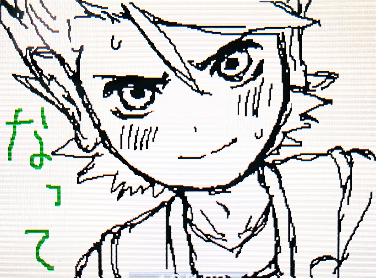 miyama_ykw's tweet photo. エンケーの最低なMVを描こうとしてるあと消しWIP https://t.co/6NSD1xCUvH