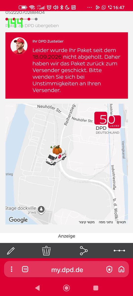 idobenlavanon's tweet photo. @dpd_de @Geopost_news Sendung 05222070288404: Code an der Paketstation funktionierte nicht, 3 Tage Hotline ohne Hilfe - dann ging das Paket 2 Tage VOR eurer 7-Tage-Frist zurück. Es ist das Geburtstagsgeschenk meiner Tochter. Schaden ca. 300 EUR. Bitte um Klärung per DM. https://t.co/q0ey5dTFHx