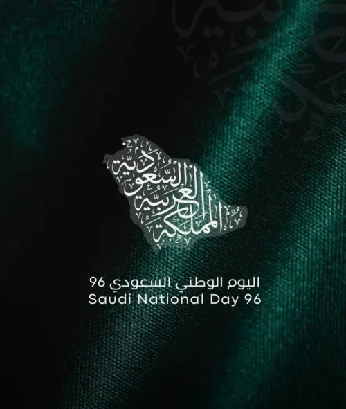 ksa02141's tweet photo. @AzizbagBag .وطني آمان وفخر .

فالوطن نعمة، وحبه وفاء، وخدمته مسؤولية https://t.co/A8hiF2jZFP