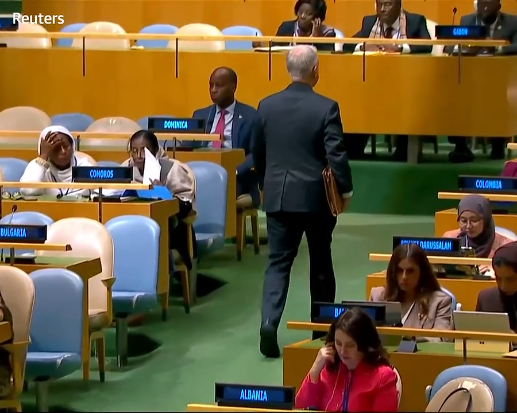 anonymous_julie's tweet photo. @MarioNawfal And while Iran delegation sit listening to the madman #Trump claim to annihilate their entire country, the weak USA 🙉🙈🐒walk out.
They can't handle the truth or any criticism.
#USACowards https://t.co/97QUXHLkdg