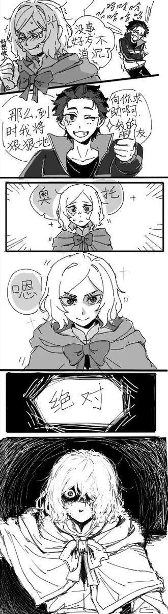 DeCha39311's tweet photo. 搬一下💚🧡 https://t.co/YKU9FpNUct