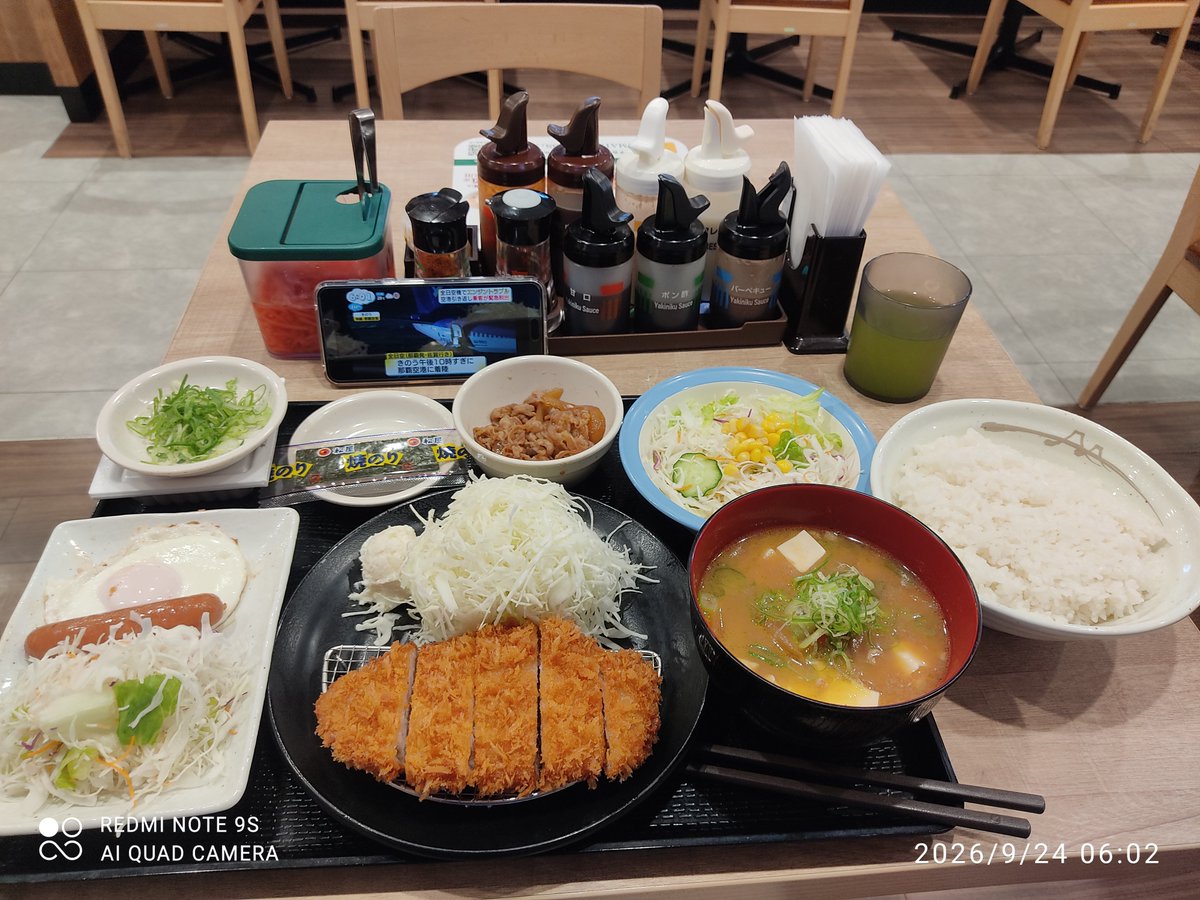 finalfunboy's tweet photo. 帯広の松屋の松のやにて6時から朝メシ😭
これで1200円
ご飯特盛🍚

最高ってのは、こういう事ではないかい？😭

今も分からない
日本って貧困国に堕ちてしまったのか
豊かな国なのか…😢

 #北海道 https://t.co/M1vROn0ZjW
