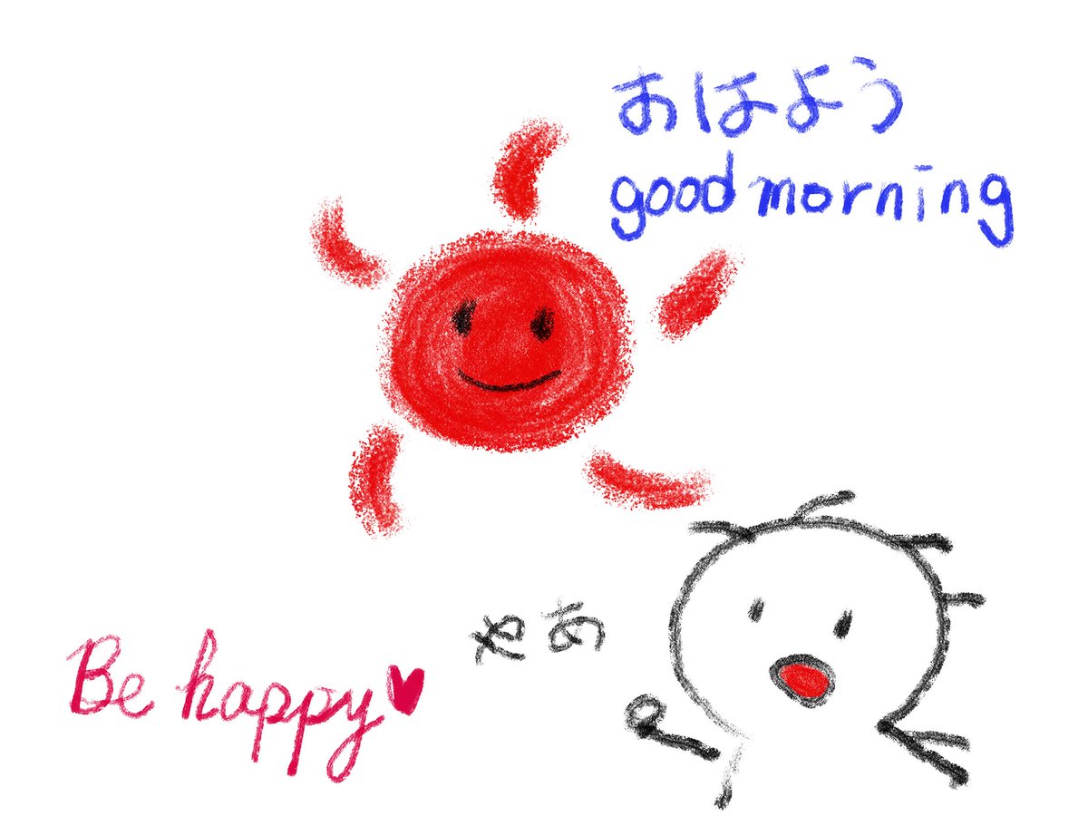 ODP_A2's tweet photo. でんしゃがすいている、木曜日の朝です https://t.co/bjV6KvloOG