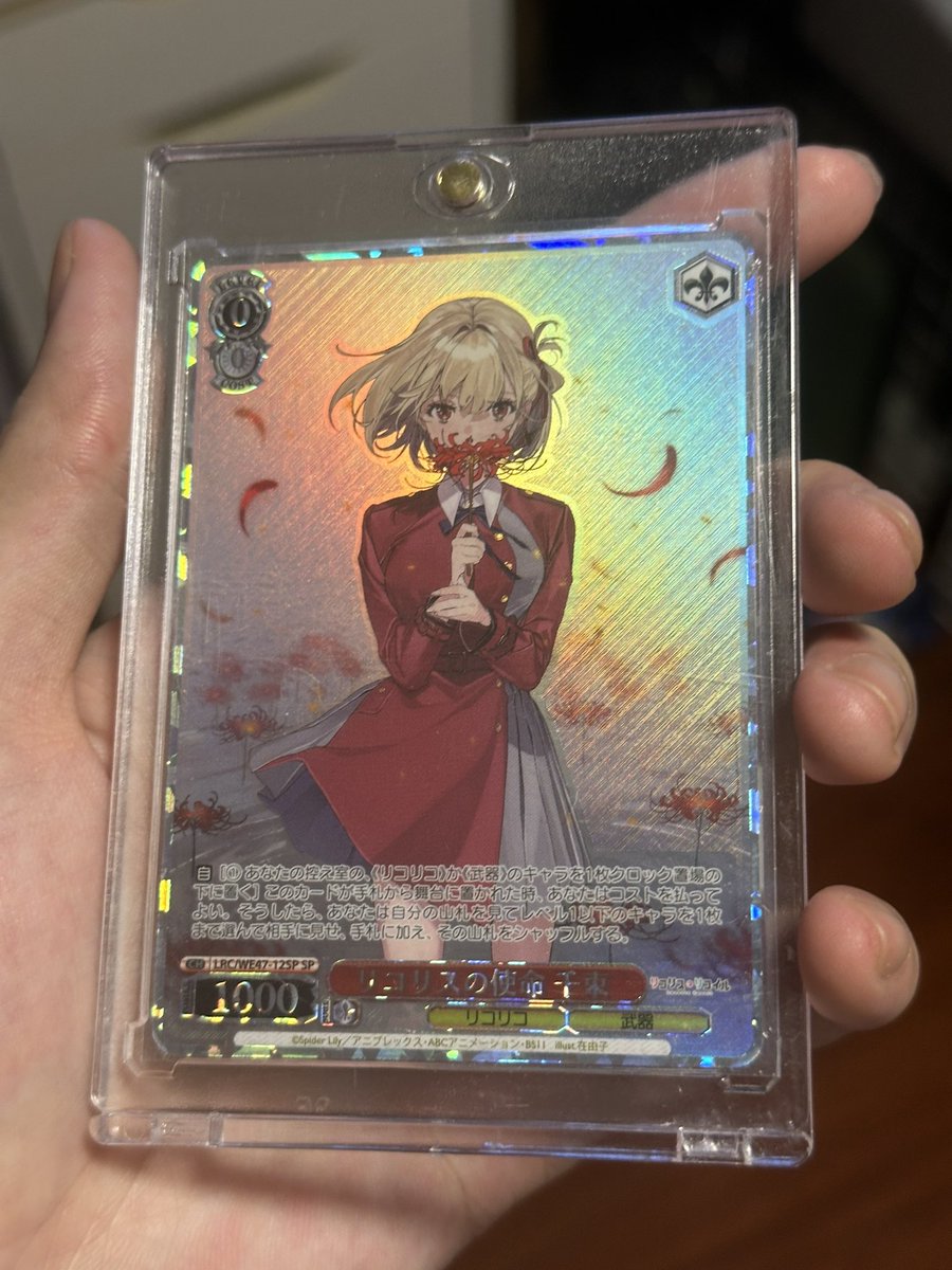 taroxtan's tweet photo. Happy Birthday to the one and only, Chisato Nishikigi! 🥳🎉 https://t.co/zNrrlM2ez0