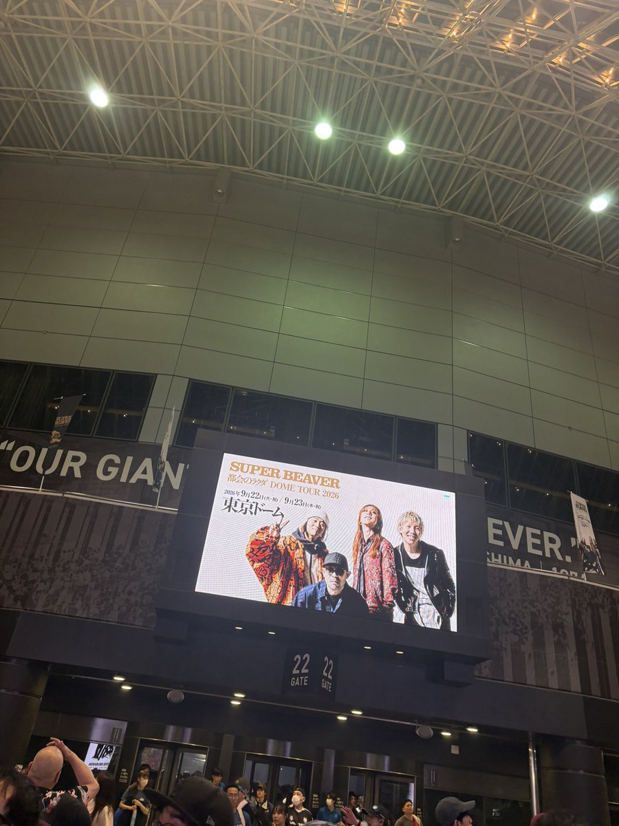 okcmk93's tweet photo. 11じまで珍呑におりまする

昨日はすばらしきライブへ
泣きすぎて目パンパン、叫びすぎて喉痛い🤪かっこよすぎ4人
来世は夢を叶えるバンドマンになりたい https://t.co/nvsIi4ZNIL