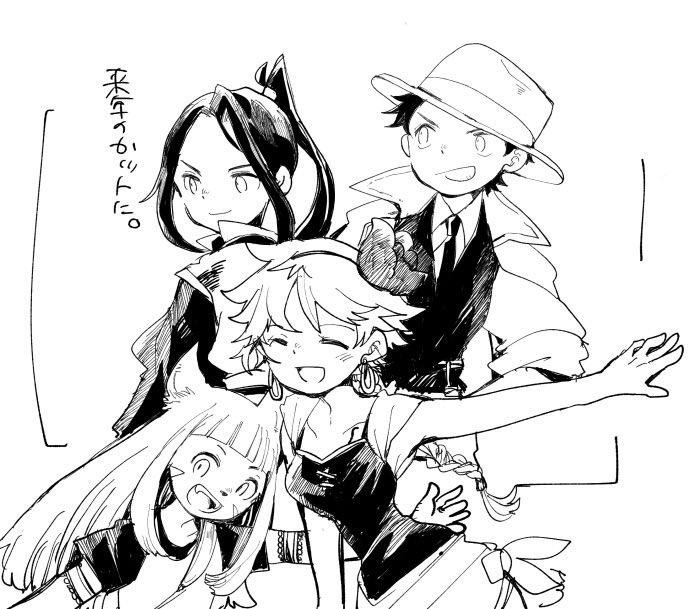 seroriki's tweet photo. カット用に。
オンリ楽しみだな〜というのと作業をしていけるのかというのと半々^ ^ https://t.co/BJcJ5doDhd
