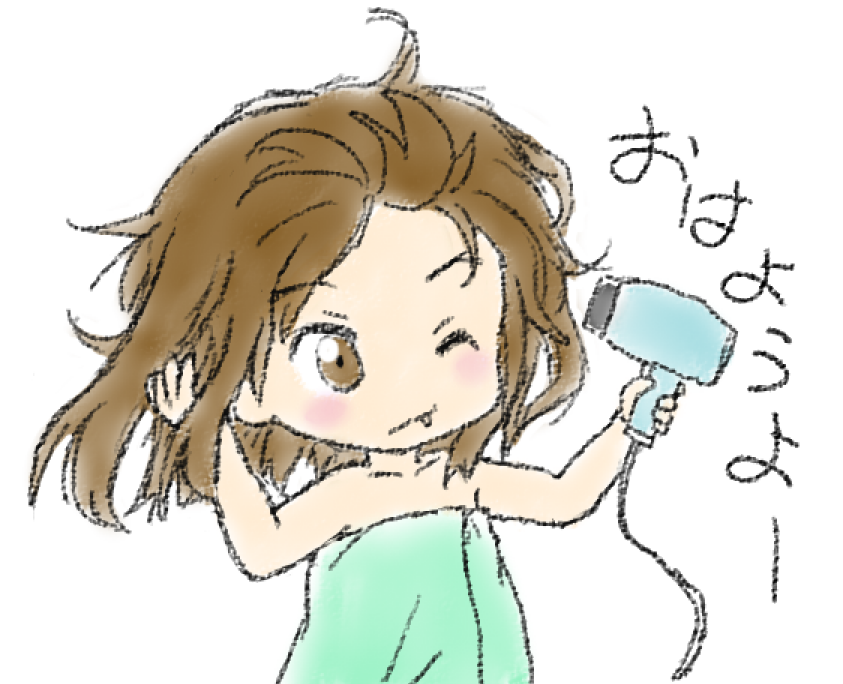 zasshu_neko's tweet photo. https://t.co/9UHVJfgwia