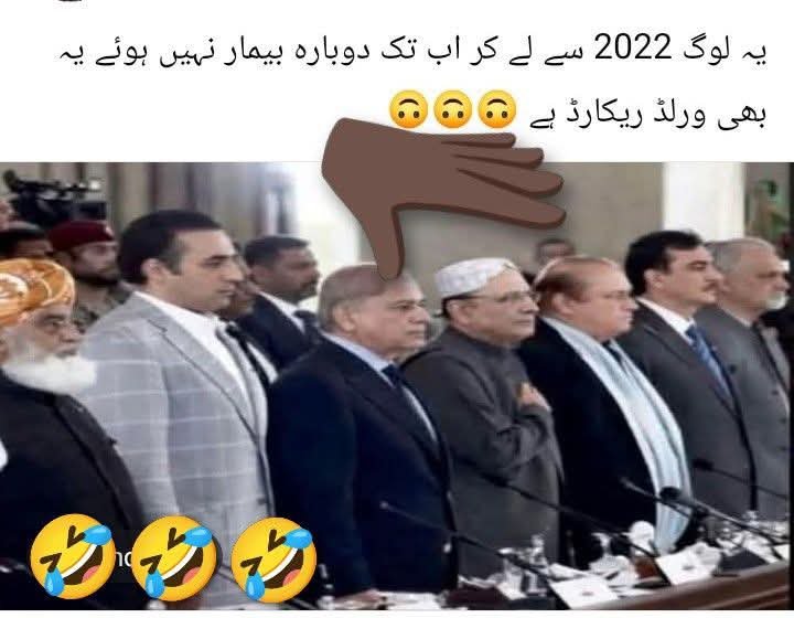 Iamaloneibrar's tweet photo. @RH_views https://t.co/SqMgKhoZJb