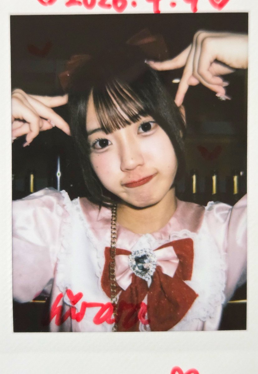 masa19603's tweet photo. きららちゃんのキラチェキ222

きららちゃんに会うと元気になれます♡大好きです♡😆♡

→ @kirara_072
→ https://t.co/o9plYXyKMF…

#吉木きらら
#みてみてきーちゃん https://t.co/xCcCmp2A5a