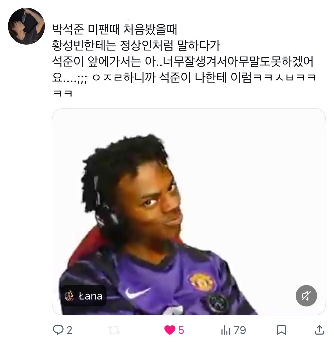 leafandquiet's tweet photo. 아존나웃겨 아 https://t.co/ivqNX6nrHC