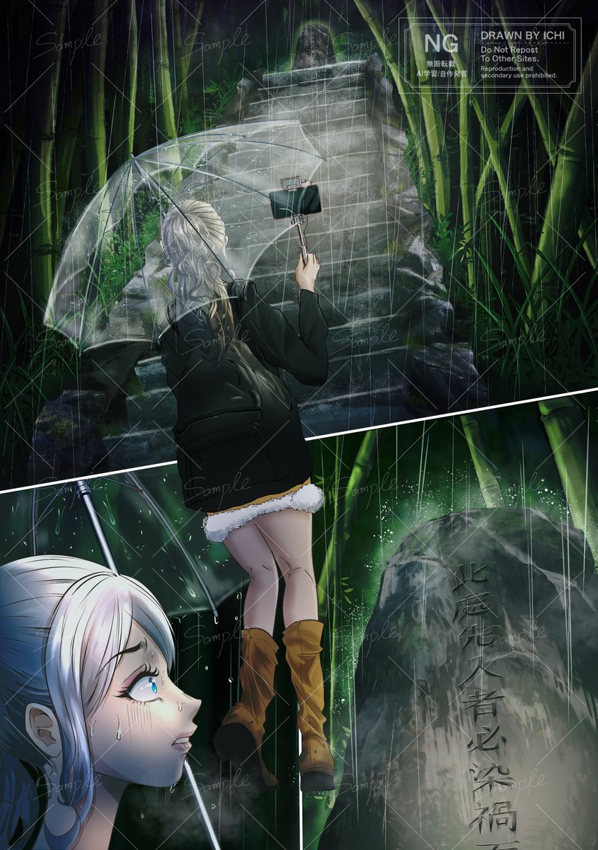 IchiCreates tweet picture