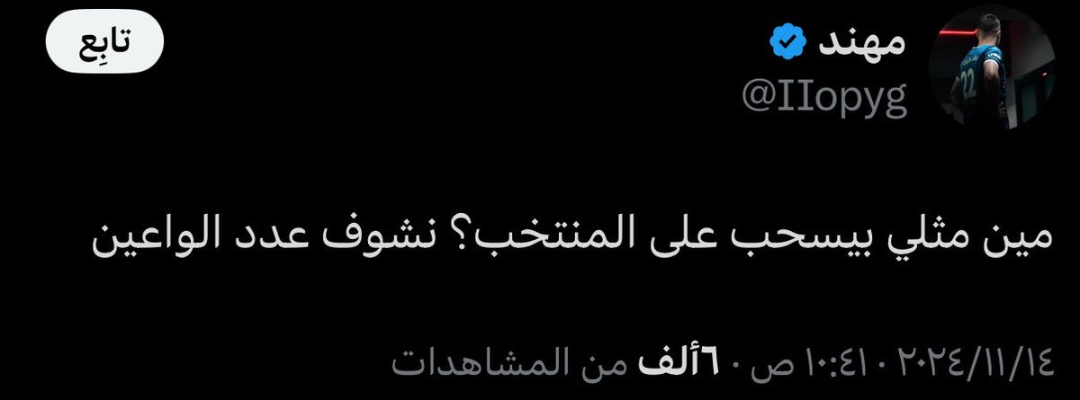_F1937's tweet photo. استشراف -1000000 https://t.co/GzjMKtU838