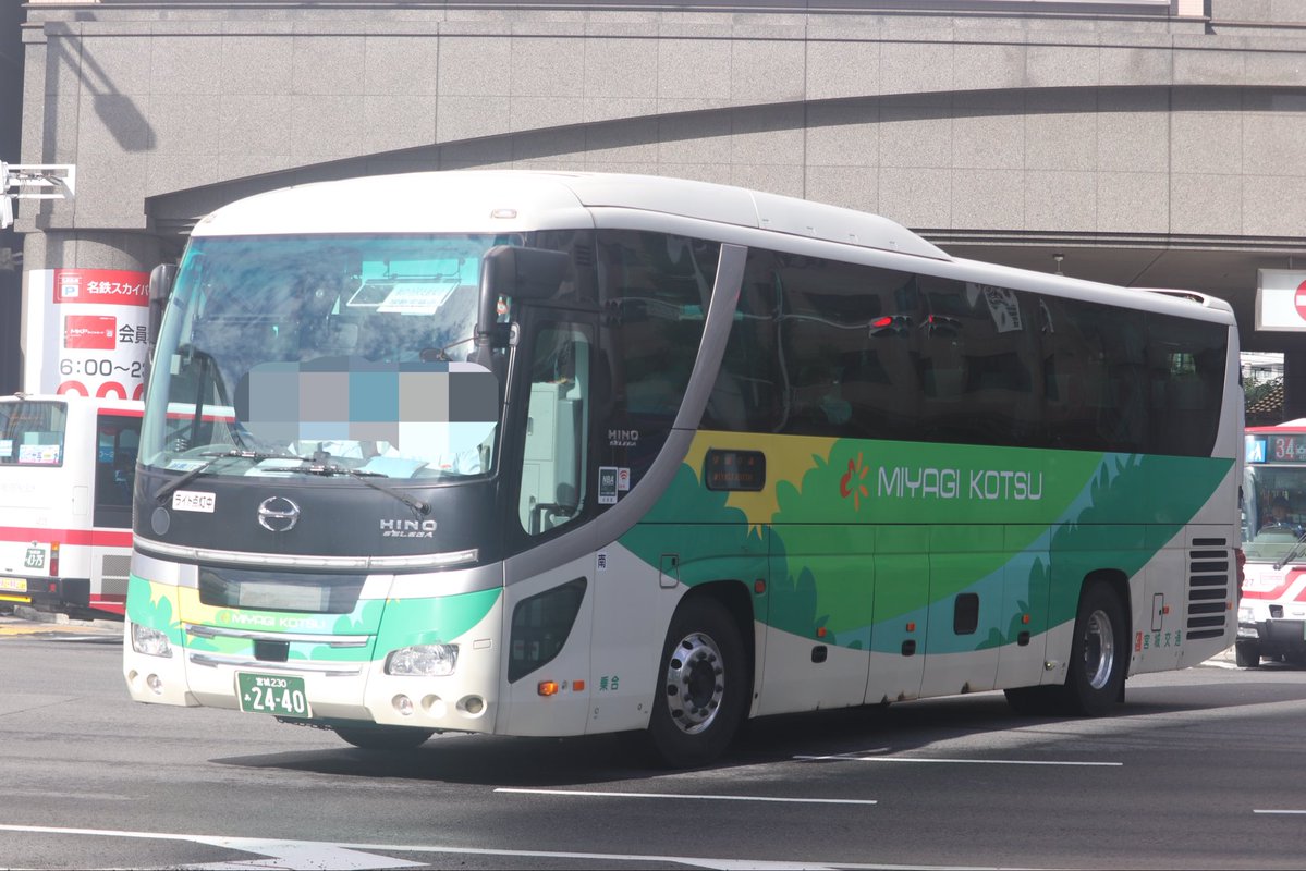 degakog's tweet photo. 名鉄バスと宮城交通の名古屋ー仙台
青葉号名古屋到着便
2026.9.21下広井 https://t.co/ReCwQCjCI9