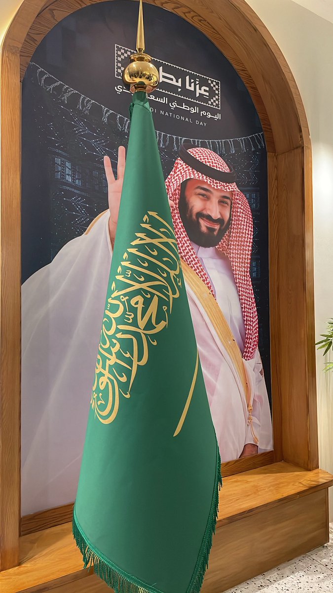 MIIIII7I's tweet photo. #

Happy Saudi National Day💚🇸🇦

#اليوم_الوطني_السعودي_٩٦ https://t.co/7NmvcnWcBE
