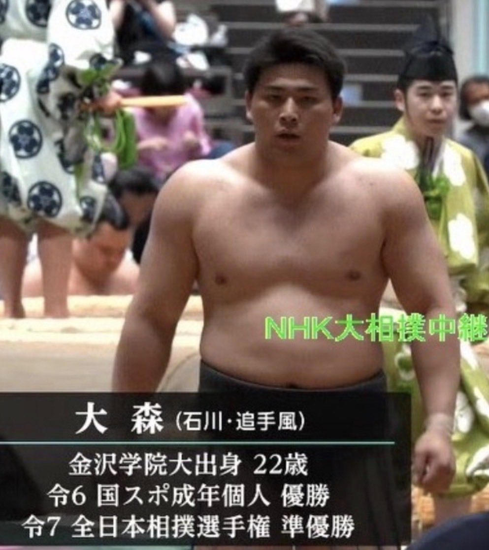 protein901's tweet photo. 大森康弘、生物として強すぎる。

23歳、185cm、120kg、超イケメン。

さすがにバグだろ。誰が勝てんの？ https://t.co/fNYwmNpIoI
