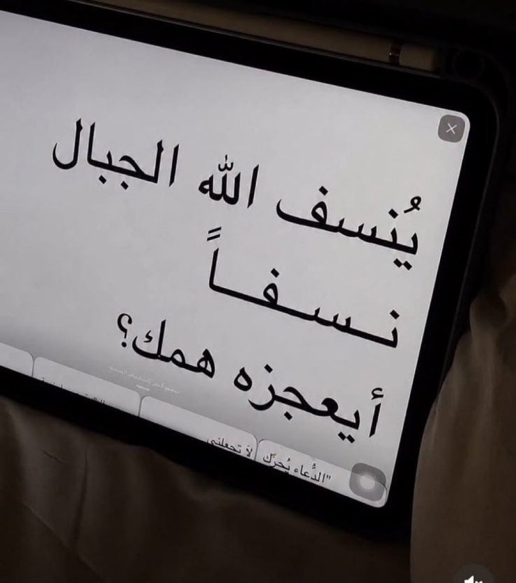 MajdMry77995's tweet photo. بشارة لك : https://t.co/9vjrTL3llV