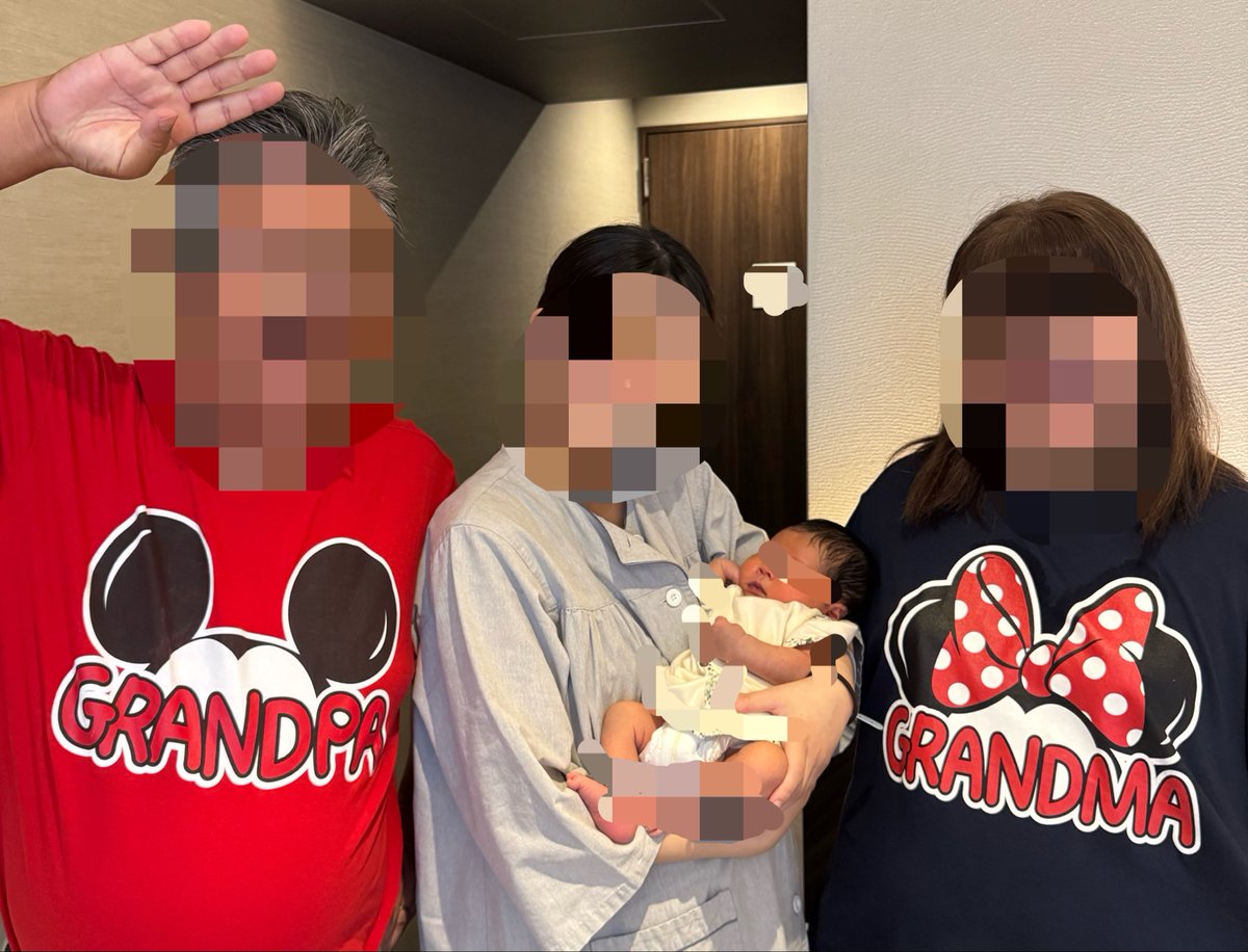 shelliko's tweet photo. おは！
ママンにビッグな孫が爆誕しました🥹
ムスメイ！よく頑張ったね🥹
この日のためにゆーきちゃん夫妻が買ってきてくれたTシャツを着て会ってきました！ありがとう♡
まっごにはナナと呼んでもらう事にします☺️（アメリカでグランマの次によく呼ばれてる愛称らしい） https://t.co/lD2ilMNkWz