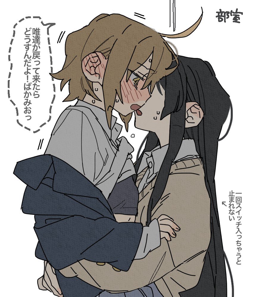 ihasa39's tweet photo. https://t.co/ApzE321p1Z
