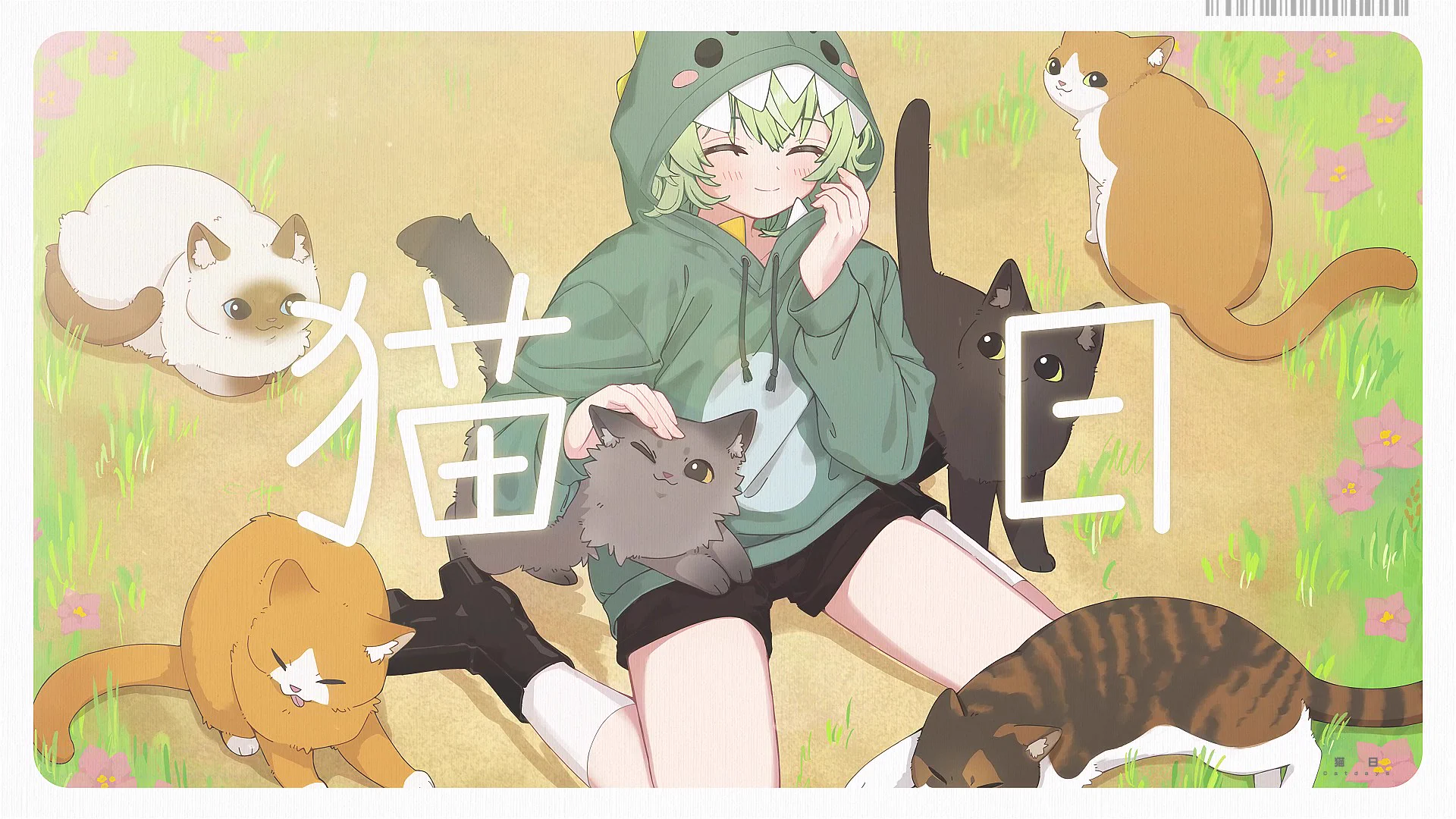 三年 в X: „【Works｜お仕事のお知らせ】 イラスト制作を担当させて