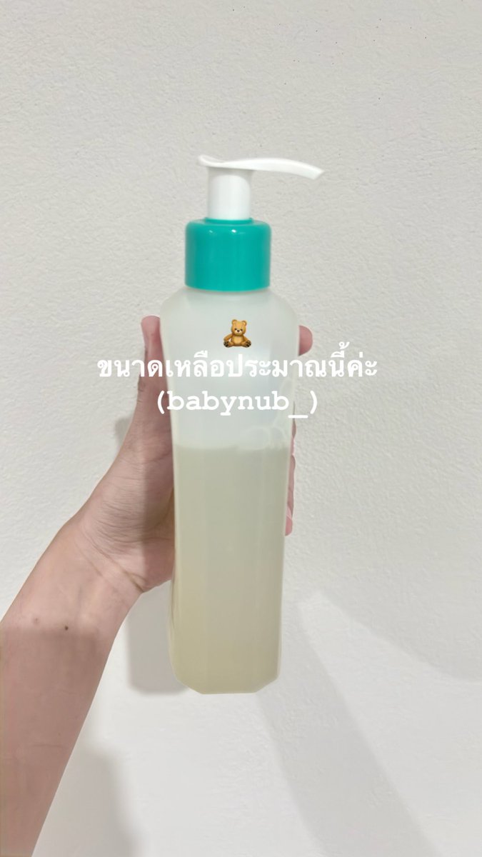 babynub_'s tweet photo. ❕ปล่อยต่อ Cetaphil SA Cleanser 
(ขนาด 473 ml.) 
ราคา 280 รวมส่ง คั้บ🐈🥕
เค้าซื้อจาก official นะคะ สินค้ายังไม่หมดอายุน้า💘  Exp (08/2028) ❕

#ส่งต่อสกินแคร์ #ส่งต่อคสอ #ส่งต่อเครื่องสำอาง #ส่งต่อสกินแคร์มือสอง #cetaphil #ส่งต่อคสอมือ2 #ส่งต่อสกินแคร์มือ2 #ส่งต่อ 🧸💕 https://t.co/cWbRzAAsYm