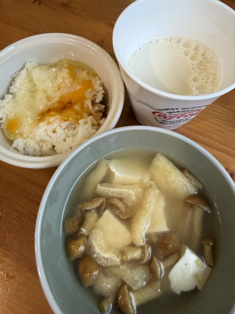 NOA16625645's tweet photo. おは木曜ございます☁️☁️☁️
今日から仕事ですね
いつもの朝食作りました

今日もよろしくお願いします😊 https://t.co/lRkBb1BlbE