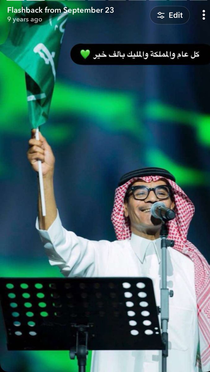 _Mzn89's tweet photo. @crazy_rabeh @RabehSaqer الذكرى السنوية التاسعة للصورة 💚
وكل عام والمملكة والملك والشعب بألف خير 💚 https://t.co/183nPjQuhf