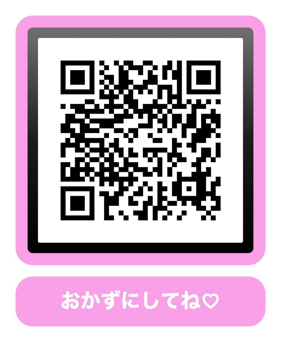 GordonTaeh's tweet photo. ナオ配信してるよ↓ https://t.co/kJJussoz2W