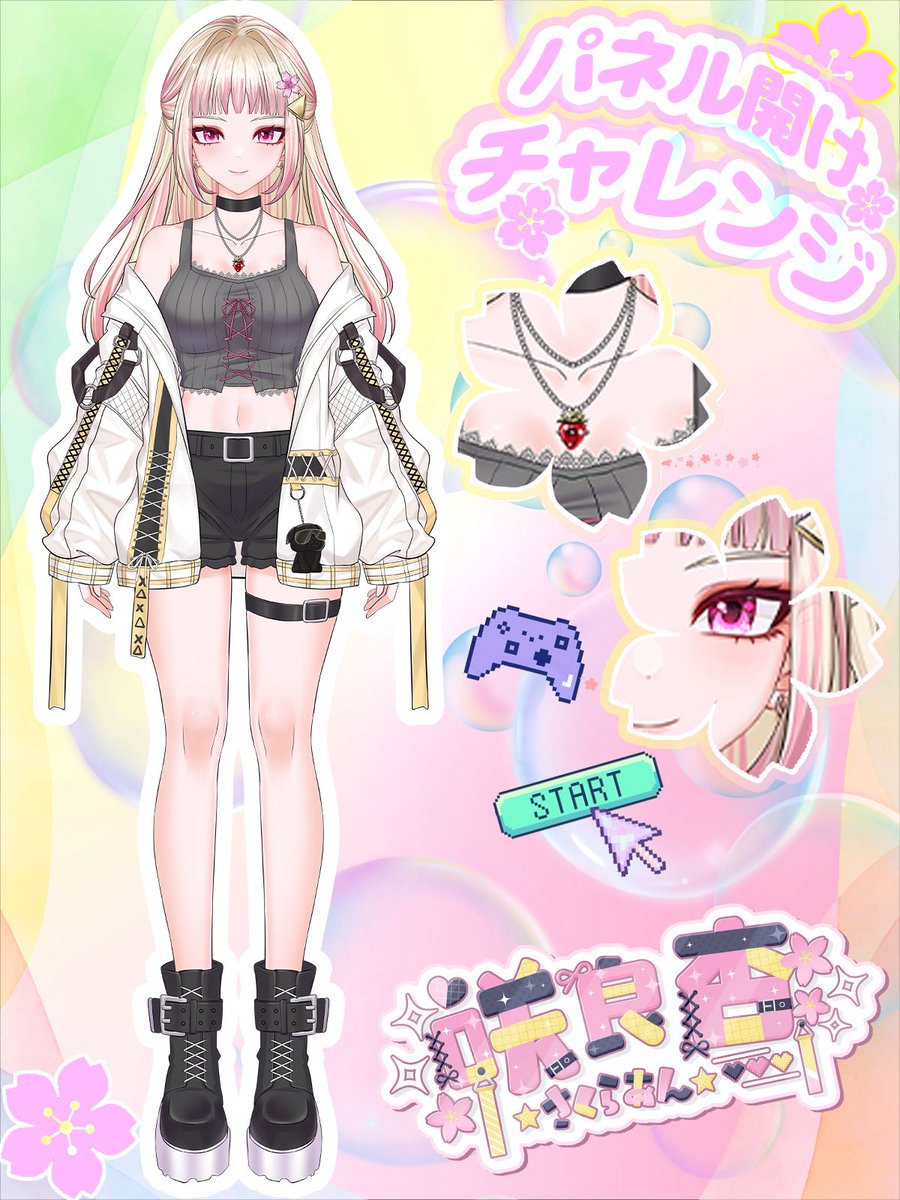 Ann_Game_Usagi's tweet photo. おはよーう🌸#おはようVTuber 

なななんと！！朝起きたら登録者が爆伸びしててぇ！！パネル開けチャレンジの条件達成しました😭✨

またバグで減ると悲しいのでX上だけで先に新モデル公開しちゃいます🌸

お披露目配信は今週のどこかでやりたい！！また告知します🌸
#立ち絵公開チャレンジ݁ https://t.co/ymVCmnnkEE