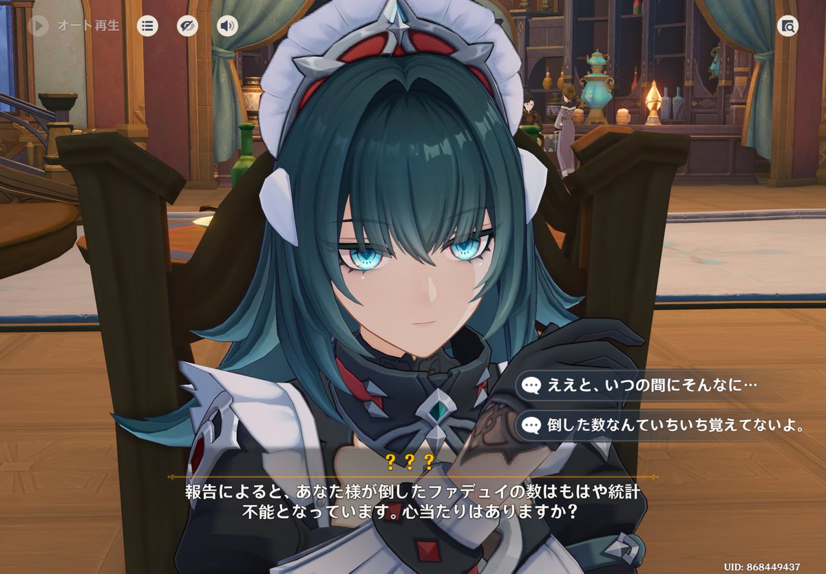 Ichigo_amg's tweet photo. これ人によってコメント違うんですか！ https://t.co/7KSOHxvGTi