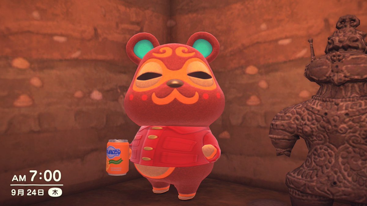 yudeegg_katame's tweet photo. おはようのどぐろうちゃん
#どぐろう #Clay #Boliche #NintendoSwith2 #どうぶつの森 #AnimalCrossing #ACNH https://t.co/OsISE9Dkln
