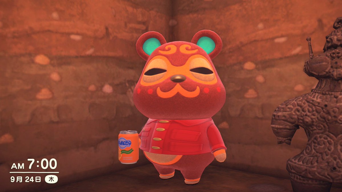 yudeegg_katame's tweet photo. おはようのどぐろうちゃん
#どぐろう #Clay #Boliche #NintendoSwith2 #どうぶつの森 #AnimalCrossing #ACNH https://t.co/OsISE9Dkln