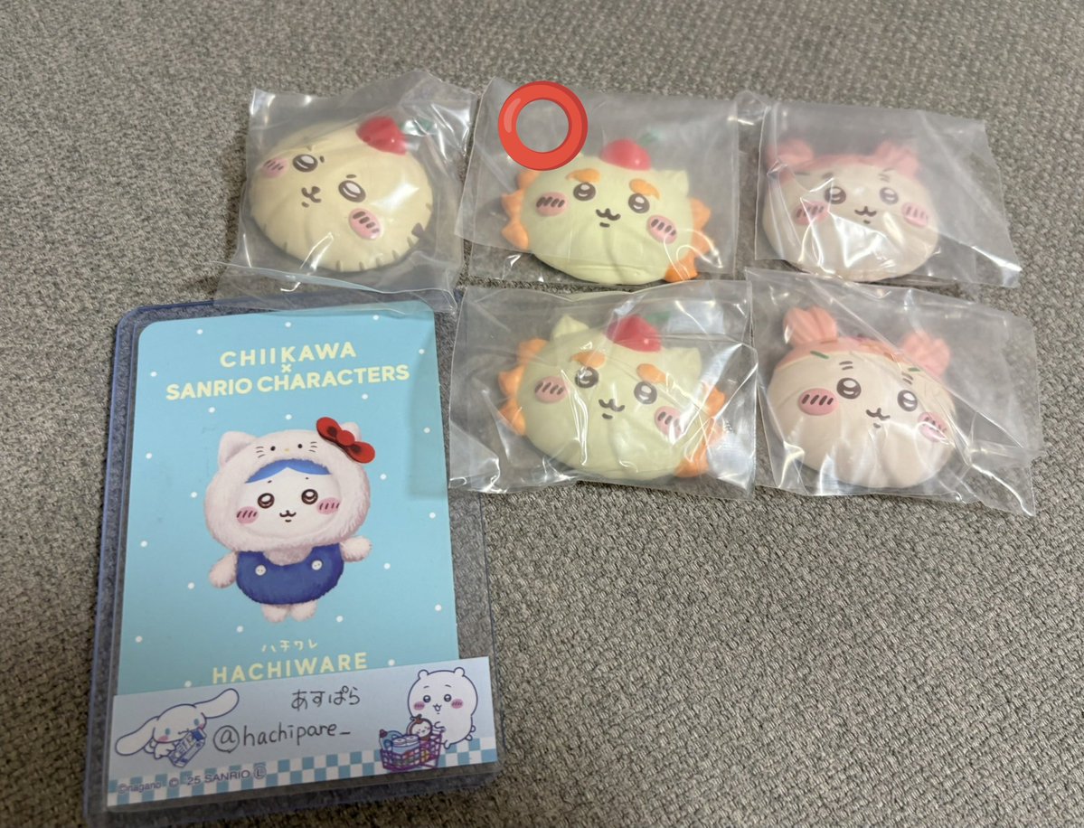 seesaa_s2's tweet photo. @hachipare_ 追ってリプ失礼します🙏🏻
こちらも同種ちいかわ所持しておりますのでまとめてシーサーとの交換希望です◎ https://t.co/E2bsOLnH47