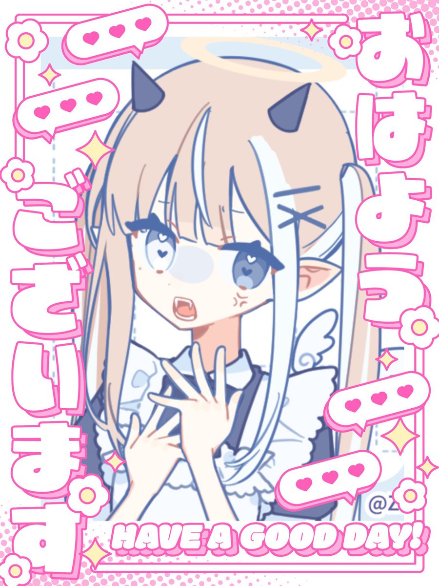 xxo0_dau's tweet photo. #おはようＶライバー 

おはだう㌨だ

熱出ﾀ 惰羽神ﾆ メッセージ 沢山来ﾃﾃ 
ぅれｼヵｯた 全部見ﾃた ぁりｶﾞﾄぅ

ょぅゃｸ 復活ﾀﾞ  本当にｼﾝﾄﾞヵｯた 
神ﾃﾞﾓ 菌ﾆﾊ 敵ヮﾅぃ 2日間激弱貧弱ﾀﾞｯﾀ

まﾀ今日ヵﾗ のﾝﾋﾞリ活動ｽる ょﾛｼく㌨だ

 #IRIAM準備中︎︎  #フォロバ100 https://t.co/f3N9k58kHJ