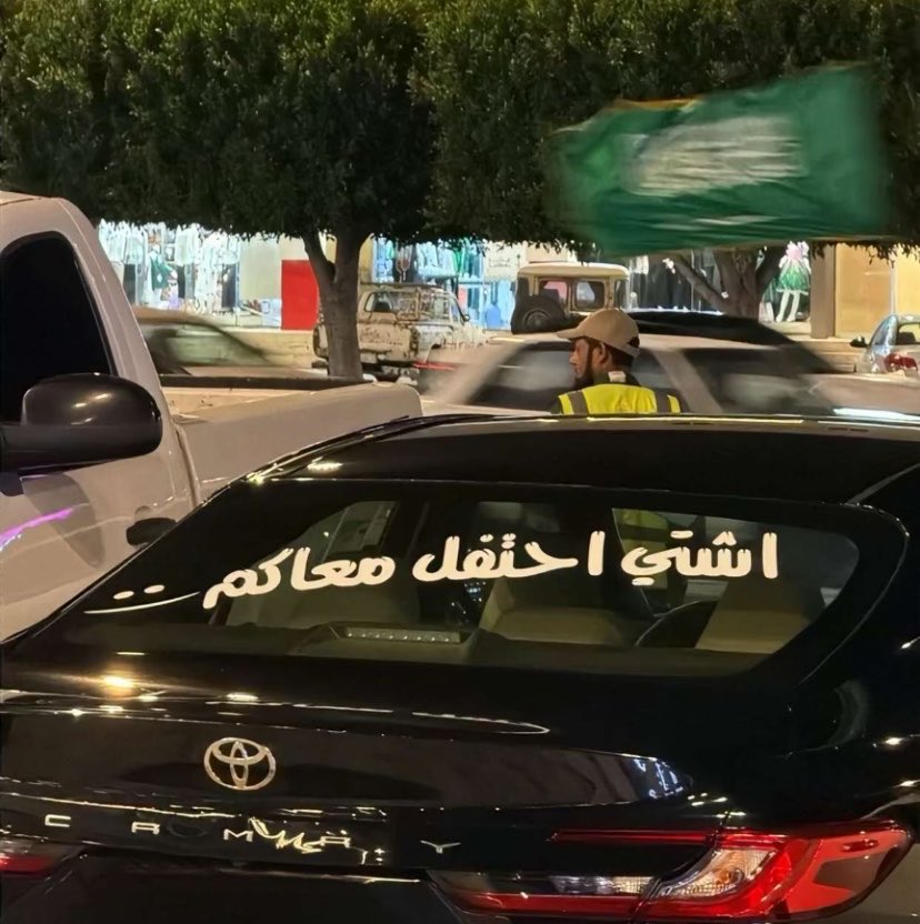 A51b1dj's tweet photo. ههههههههههههههههه احلام الزيدي 🤣 https://t.co/0BUWU5QW3O