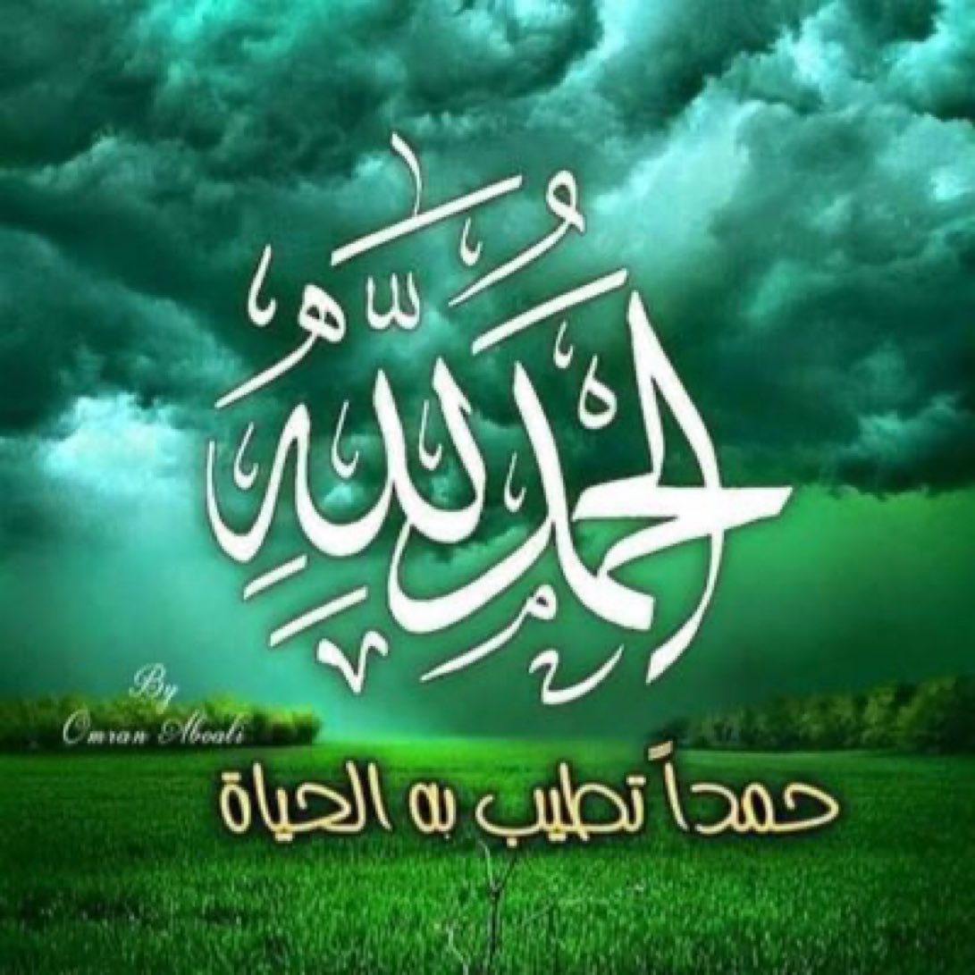 Bn_Rashed69's tweet photo. https://t.co/zIBXwuBPXI