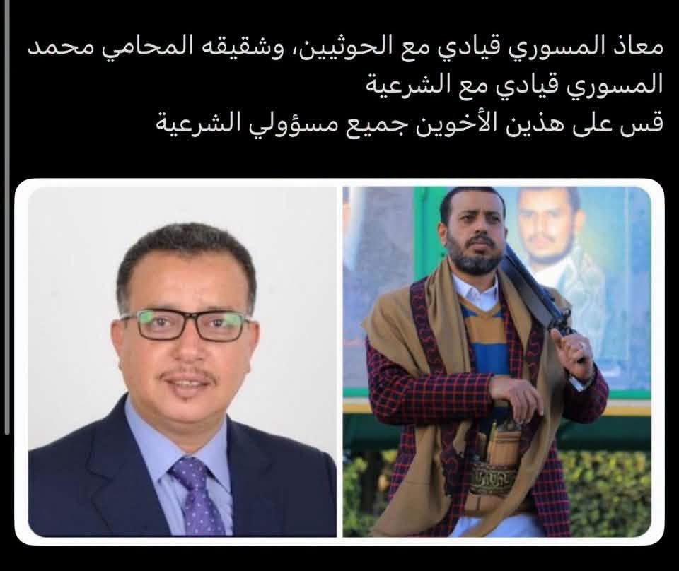 maeen_othman's tweet photo. @saadshflout888 وباقي ذولا وغيرهم كثييير https://t.co/HGVNu9ZCvh