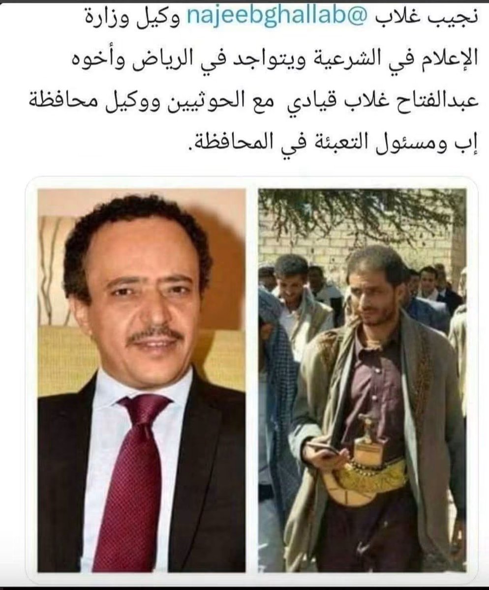 maeen_othman's tweet photo. @saadshflout888 وذا وذا ، وما خفي كان اعظم https://t.co/3Fz5i5fDpJ