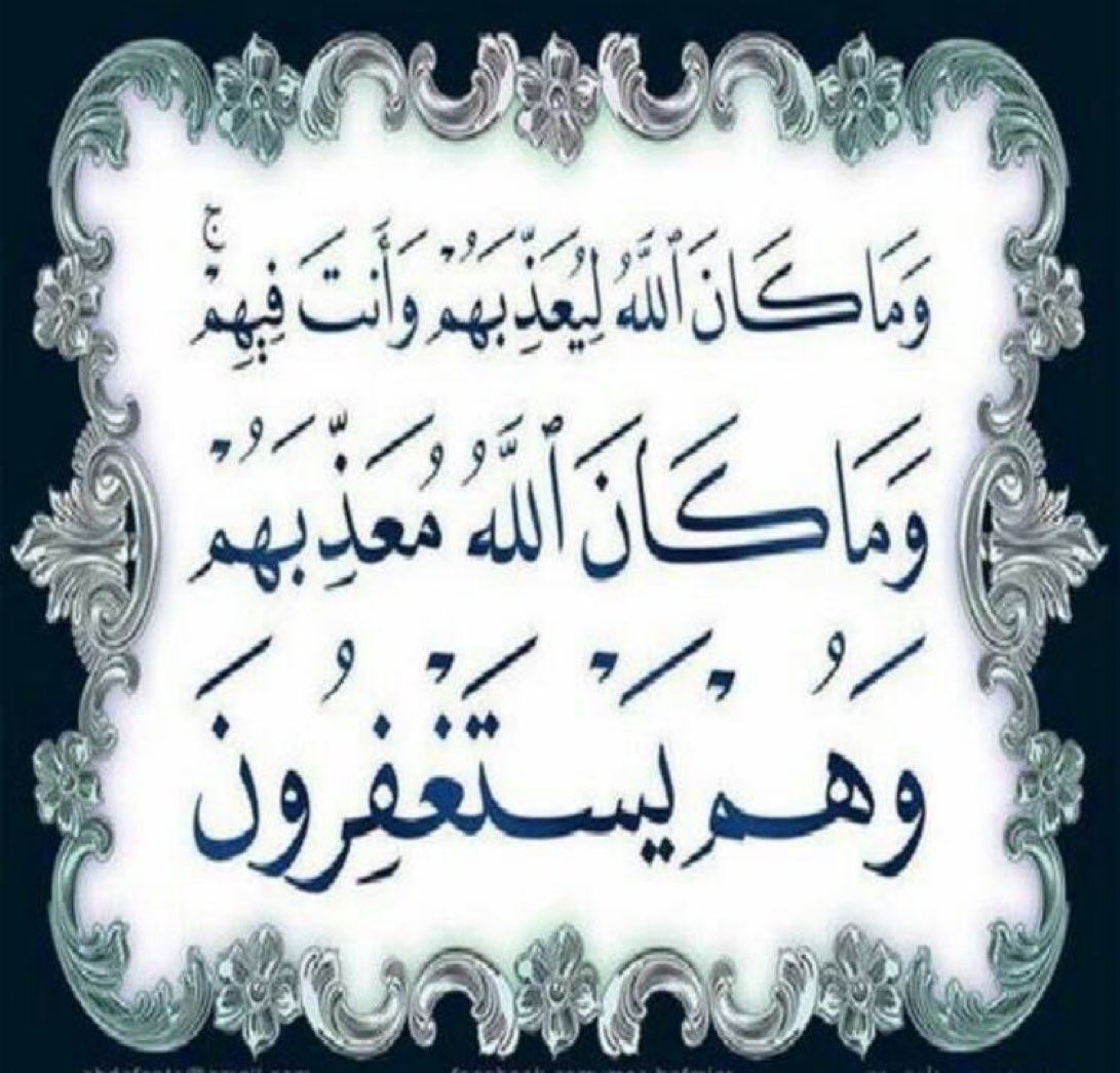 Bn_Rashed69's tweet photo. https://t.co/39bs1uSqlp